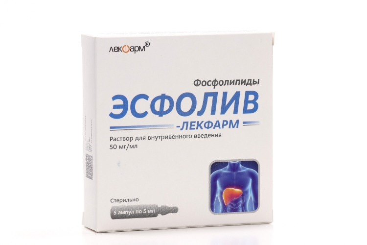 Эсфолив-Лекфарм р-р в/в 50 мг/мл 5 мл x5