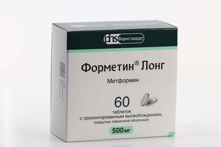 Метформин Форметин Лонг табл с пролонг высвоб п о пленоч 500 мг x60