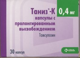 Таниз-К капс пролонг 0.4 мг уп конт яч/пач карт x30