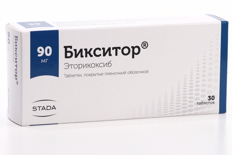 Бикситор табл п о пленочн 90 мг x30