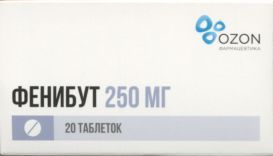 Фенибут табл 250 мг x20
