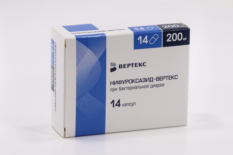 Нифуроксазид-Вертекс капс 200 мг x14