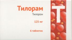 Тилорам табл п о пленочн 125 мг x6