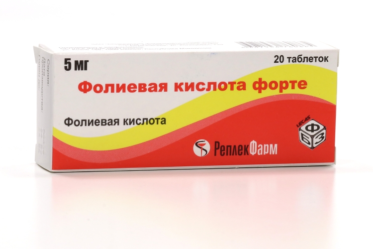 Фолиевая кислота форте табл 5 мг x20