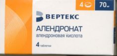 Алендронат-Вертекс табл 70 мг x4