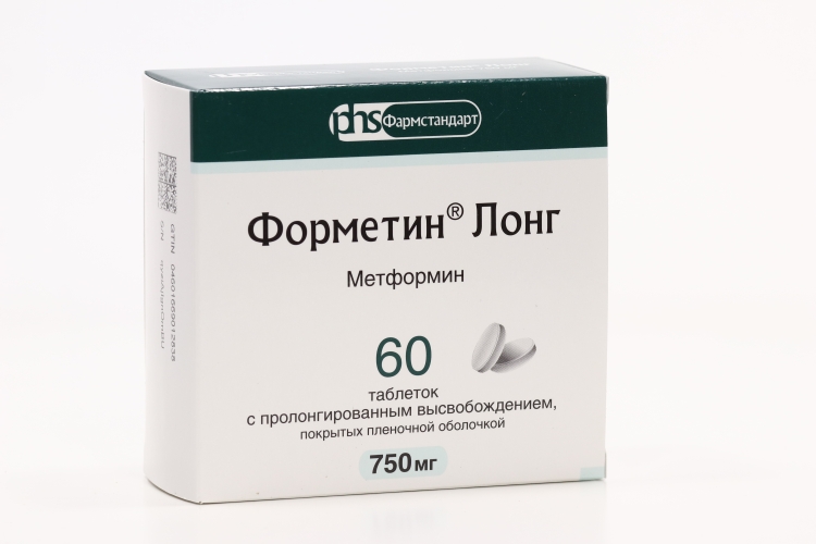 Метформин Форметин Лонг табл с пролонг высвоб п о пленоч 750 мг x60