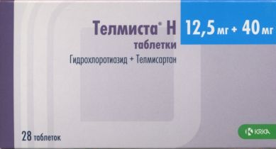 Телмиста Н табл 12.5 мг+40 мг x28