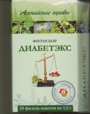 Диабетэкс фитосбор Алтайские травы 1,5 г x20