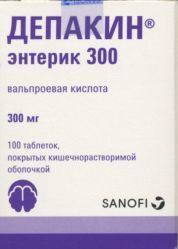 Депакин 300 энтерик табл п о кишечн 300 мг уп конт яч/пач карт x100