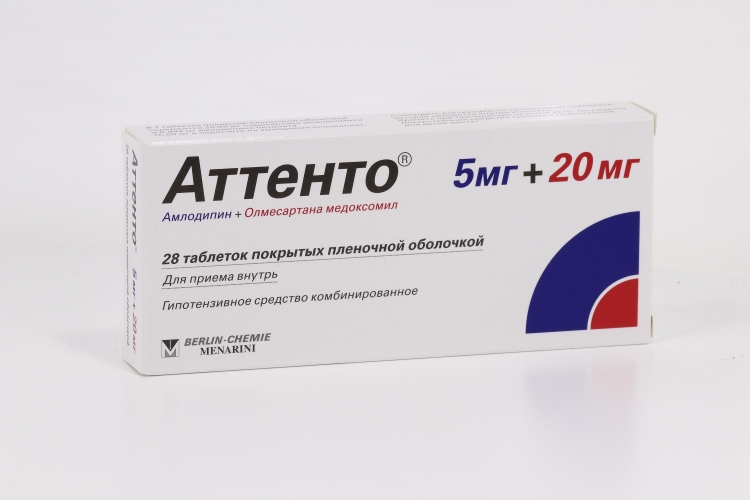 Аттенто табл п о пленочн 5 мг+20 мг x28