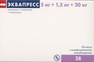 Эквапресс капс с модиф высвоб 5 мг+1.5 мг+20 мг x28