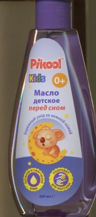 Масло Пикул детское успокаивающее перед сном 200 мл x1