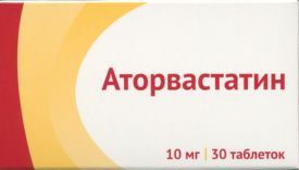 Аторвастатин табл п о пленочн 10 мг x30