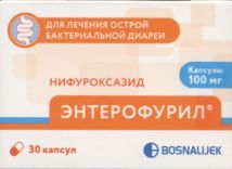 Энтерофурил капс 100 мг x30