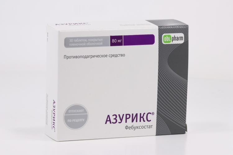 Азурикс табл п о пленочн 80 мг x30