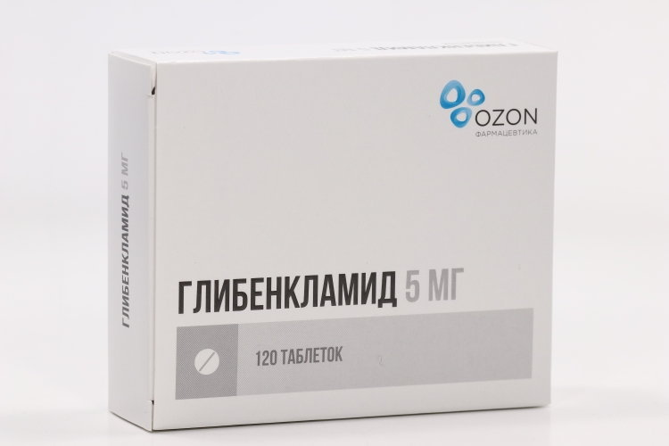 Глибенкламид табл 5 мг x120