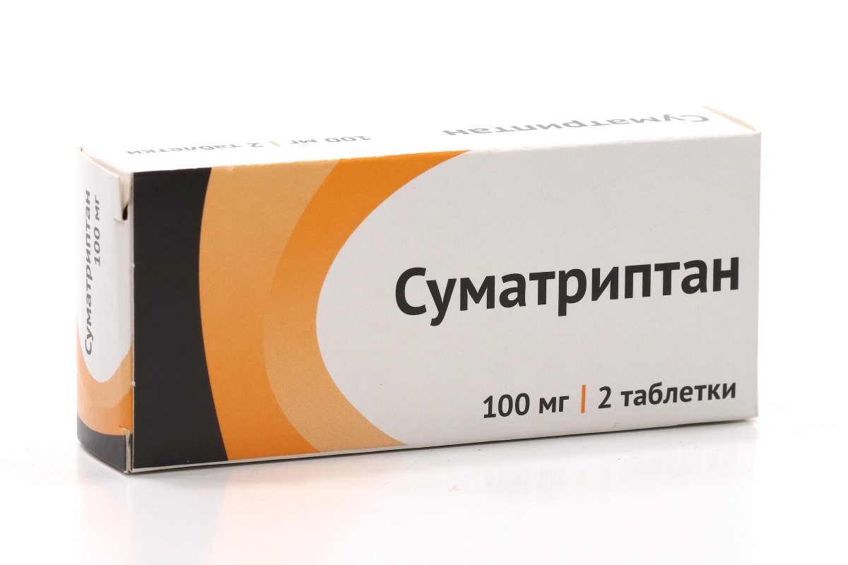 Суматриптан табл п о пленочн 100 мг x2