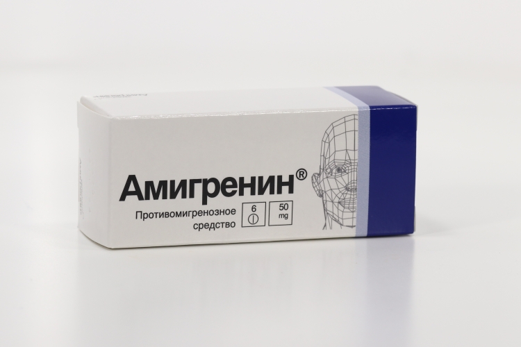 Амигренин табл п о пленочн 50 мг x6