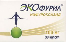 Экофурил капс 100 мг уп конт яч/пач карт  x30