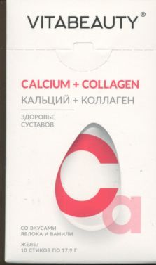 Витабьюти Кальций + Коллаген яблоко/ваниль желейный стик x10