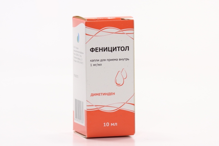 Диметинден Феницитол капли вн прим 1 мг/мл 10 мл x1