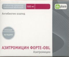 Азитромицин Форте-OBL табл п о пленочн 500 мг x3