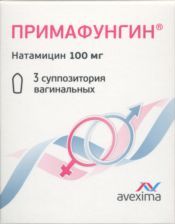 Примафунгин супп ваг 100 мг x3