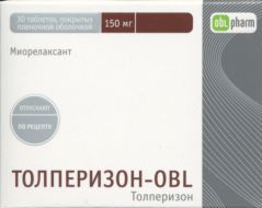 Толперизон-OBL табл п о пленочн 150 мг уп конт яч/пач карт x30