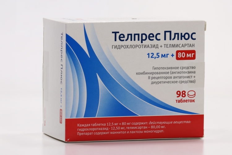Телпрес Плюс табл 12.5 мг+80 мг x98
