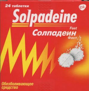 Солпадеин Фаст табл раствор 65 мг+500 мг x24