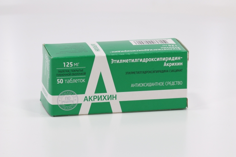 Этилметилгидроксипиридин-Акрихин табл п о пленочн 125 мг x50
