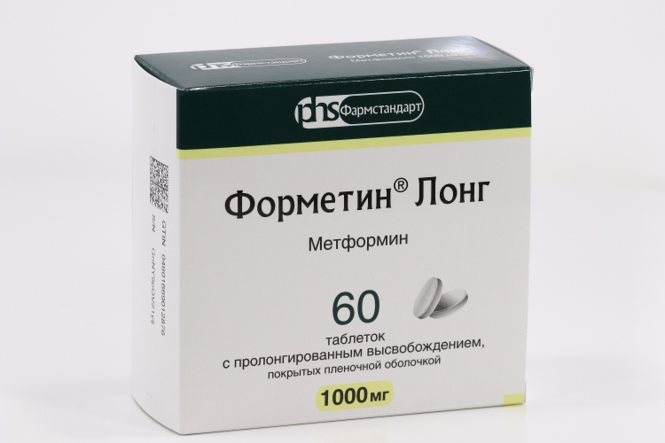 Метформин Форметин Лонг табл с пролонг высвоб п о пленоч 1000 мг x60