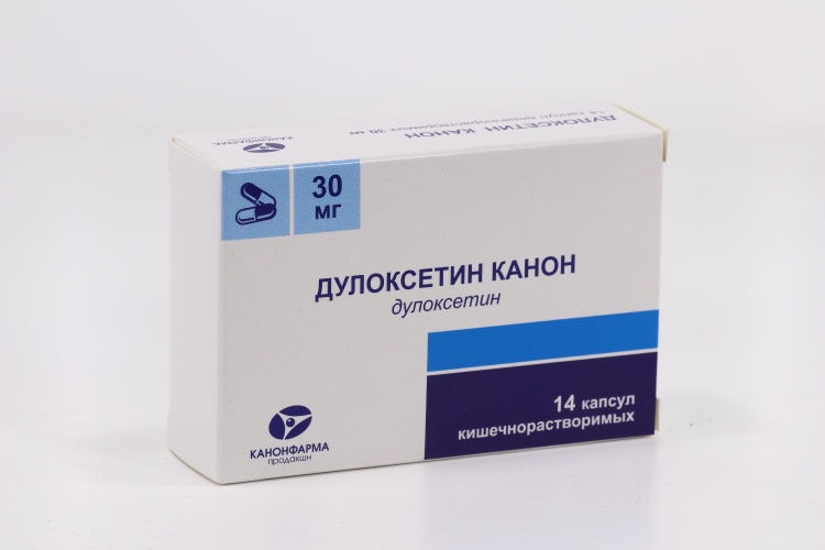 Дулоксетин Канон капс кишечнораств 30 мг x14