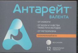 Антарейт Валента табл жев 800/40 мг x12