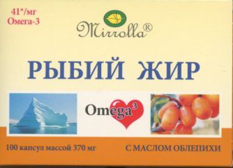 Рыбий жир Омега-3 с маслом облепихи Мирролла капс 0,37 г x100