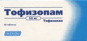 Тофизопам табл 50 мг x60
