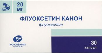 Флуоксетин-Канон капс 20 мг x30