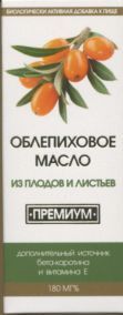 Облепиховое масло Алтайский нектар из плодов и листьев 180 мг/% (каротиноидов) 50 мл x1