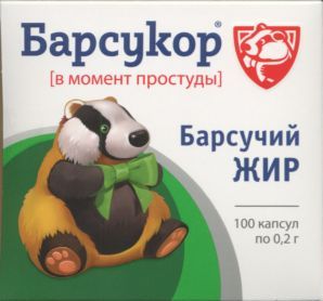 Барсучий жир Барсукор капс 0.2 г x100
