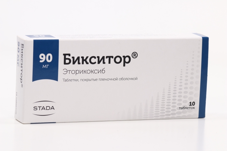 Бикситор табл п о пленочн 90 мг x10