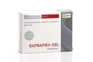 Варфарин-OBL табл 2.5 мг x100
