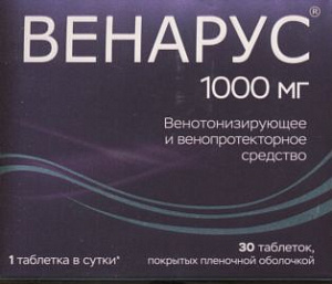 Венарус табл п о пленочн 1000 мг x30