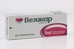 Везикар табл п о пленочн 5 мг x30