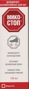 Дезодорант-антиперспирант Микостоп д/ног (спрей) 150 мл x1