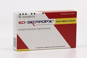 Ко-эксфорж табл п о пленочн 10 мг+160 мг+12.5 мг пач карт x28