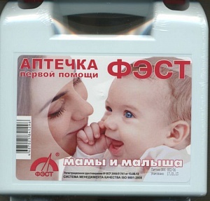 Аптечка мамы и малыша x1 Премиум