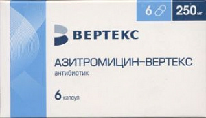 Азитромицин-Вертекс капс 250 мг x6