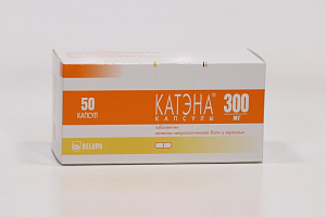 Катэна капс 300 мг x50