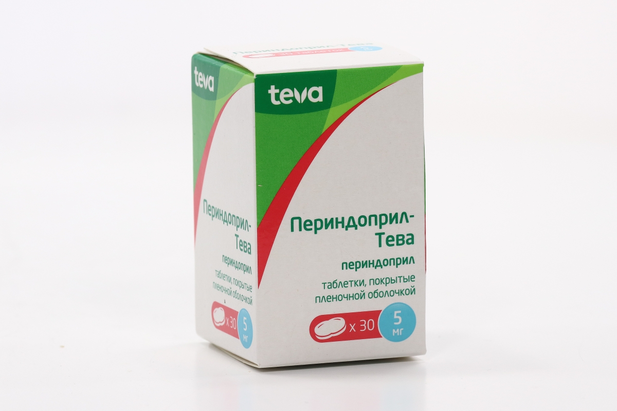 Периндоприл-Тева табл п о пленочн 5 мг x30