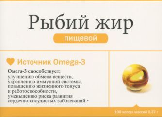 Рыбий жир Омега-3 капс 370 мг x100